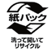 紙パックは洗って開いてリサイクル